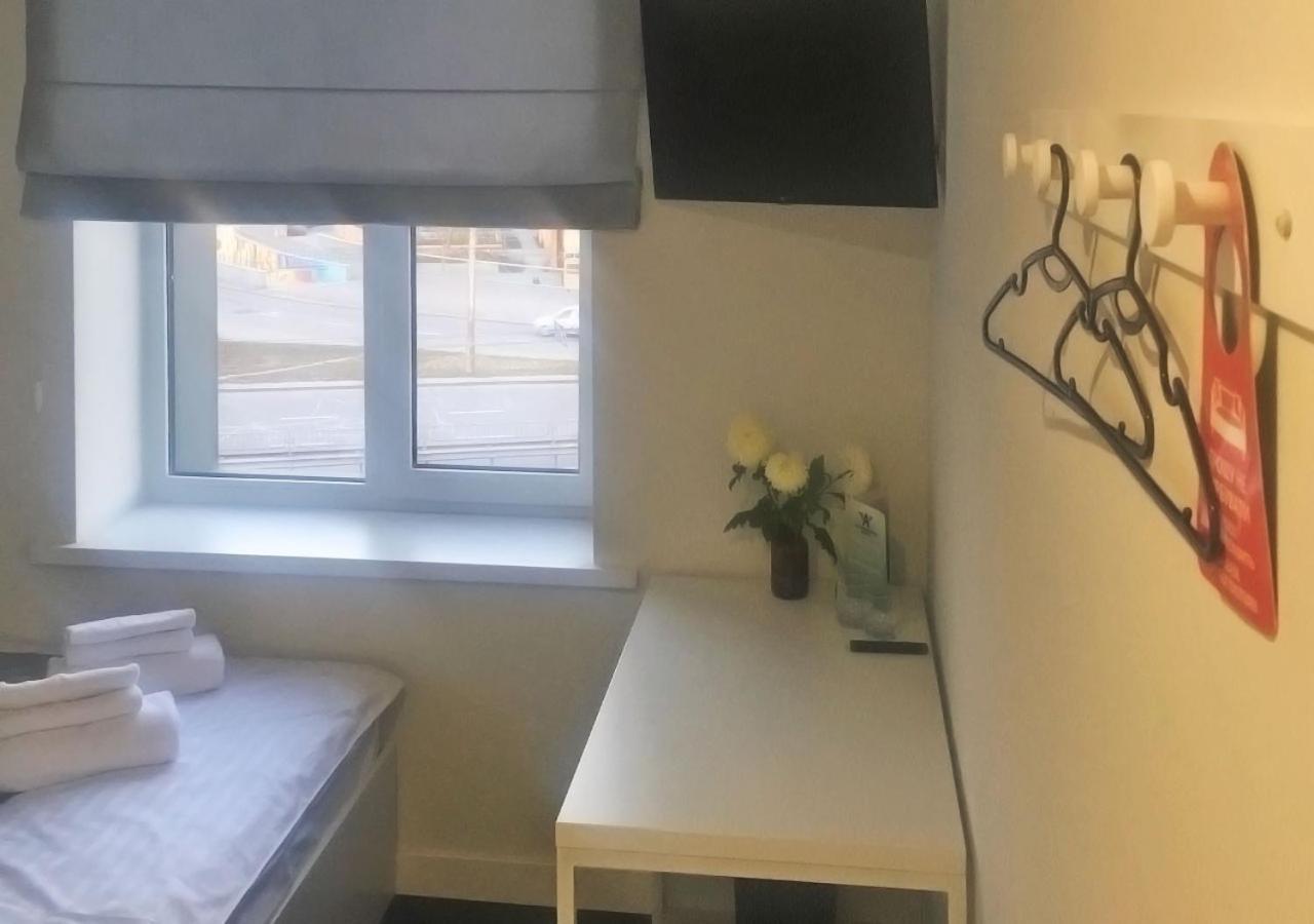 Kyivpasservis Hotel Kültér fotó